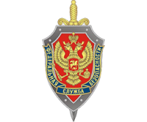 ФСБ России